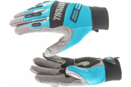 Купить Универсальные комбинированные перчатки GROSS Stylish размер L 90327 фото №6