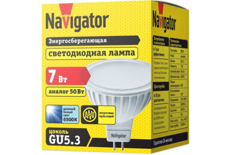 Купить Лампа светодиодная Navigator 94246 NLL-MR16-7-230-6500K-GU5.3 фото №2
